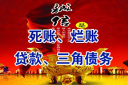 信用卡逾期18万如何应对？